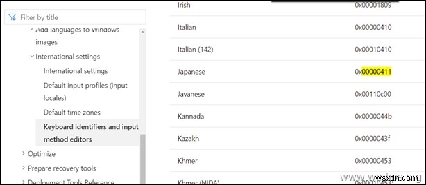 【解決策】Windows 10でキーボード言語を削除できないときの対処方法