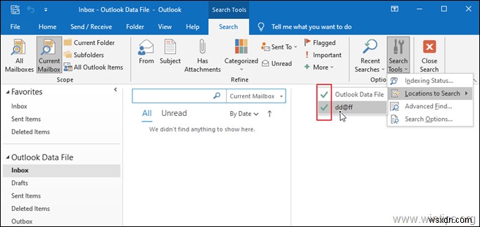 Outlook 2016・2019・365で検索ができないときの対処法まとめ(Windows 10対応)