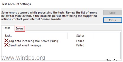 Outlook 2019以前のバージョンでメールアカウント設定を変更する方法