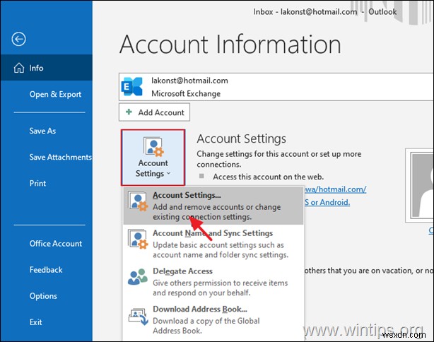 Outlook 2019以前のバージョンでメールアカウント設定を変更する方法