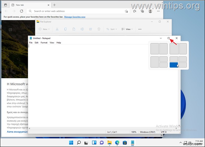 Windows 11で今すぐ試したい便利なヒントと機能 ベスト10