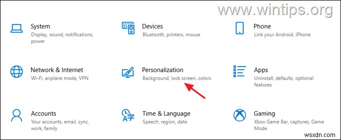 【解決】Windows 10でdwm.exe(デスクトップ ウィンドウ マネージャー)のメモリ使用量が高くなる問題を修正する6つの方法