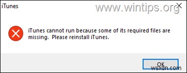 【解決済み】iTunesが「必要なファイルが見つからず実行できない」エラーで起動しないときの対処法(Windows 10/11)