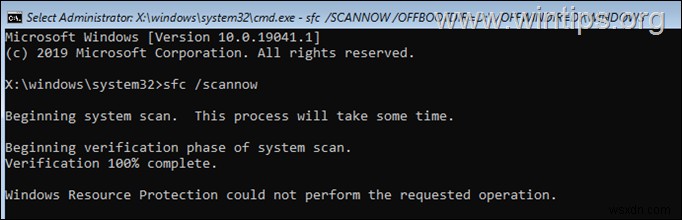 【解決済み】SFC /SCANNOW実行時の「Windows リソース保護は、要求された操作を実行できませんでした」エラーの直し方