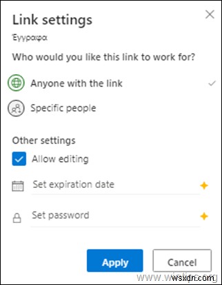 【初心者向け】OneDriveでファイルを他のユーザーと共有する方法|共有の停止・権限変更も解説