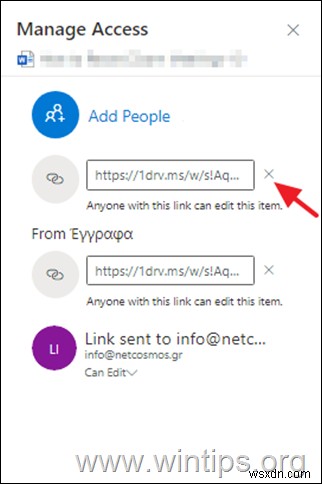 【初心者向け】OneDriveでファイルを他のユーザーと共有する方法|共有の停止・権限変更も解説