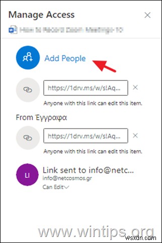 【初心者向け】OneDriveでファイルを他のユーザーと共有する方法|共有の停止・権限変更も解説
