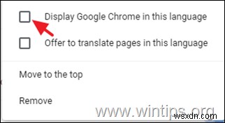 【保存版】デスクトップ・スマホ両対応!Chromeの表示言語を変更する完全ガイド