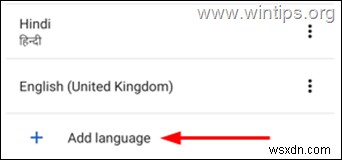 【保存版】デスクトップ・スマホ両対応!Chromeの表示言語を変更する完全ガイド