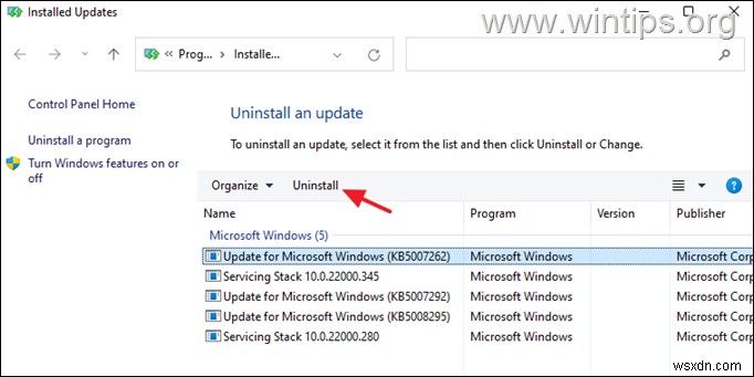 Windows 11でアップデートをアンインストールする全方法まとめ