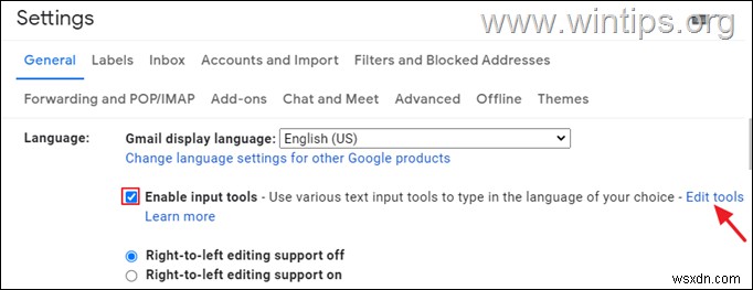 【PC・スマホ対応】Gmailの表示言語と入力言語を変更する方法