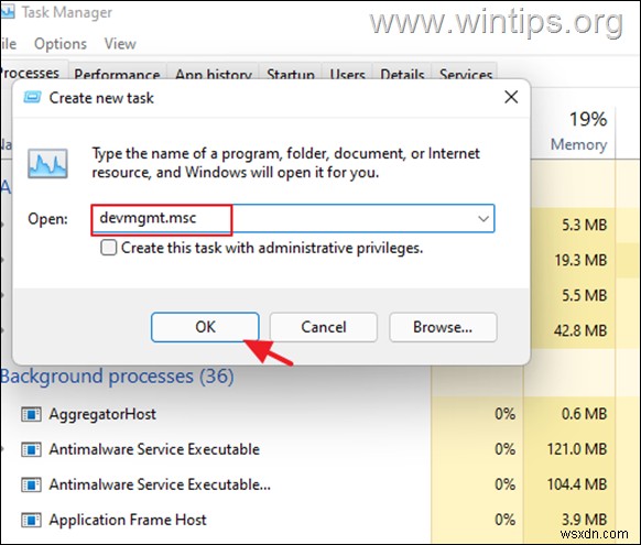 【解決策】Windows 11でスタートメニューやタスクバーが表示されない・応答しないときの対処法5選