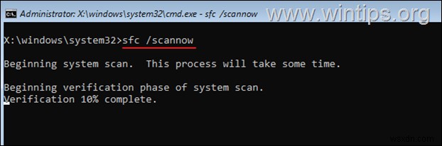 Windows 10で「CRITICAL_PROCESS_DIED」ブルースクリーンエラー(BSOD)を修正する方法
