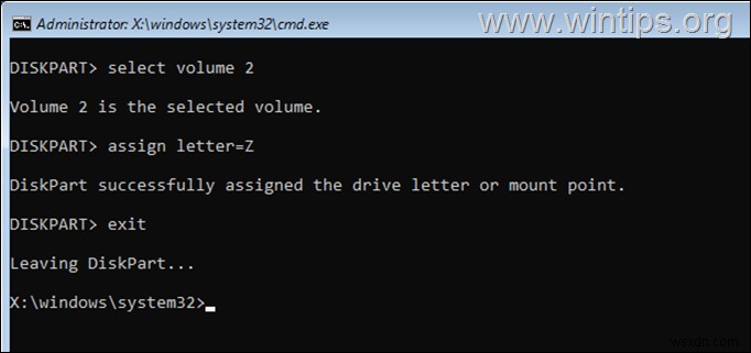 Windows 10で「CRITICAL_PROCESS_DIED」ブルースクリーンエラー(BSOD)を修正する方法