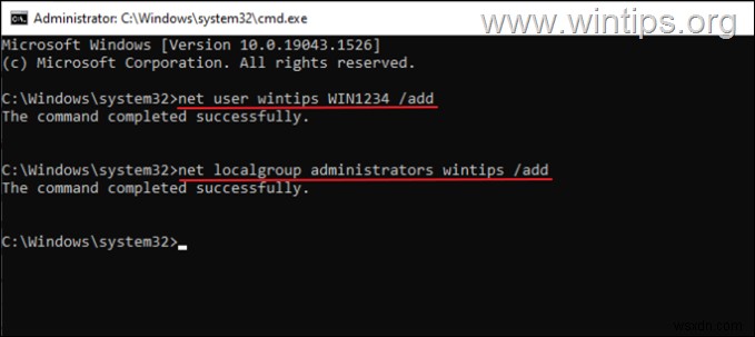 Windows 10/11でスタートメニューが動かない・反応しないときの対処法7選【完全解決ガイド】