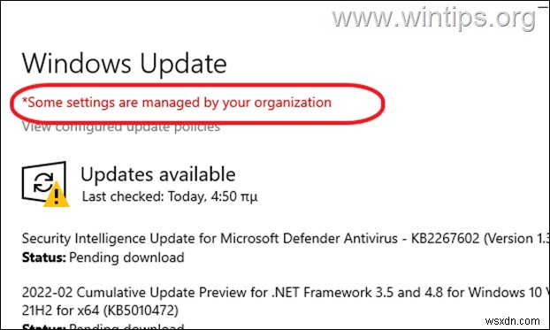【解決済み】Windows Updateで「一部の設定は組織によって管理されています」と表示される場合の対処法