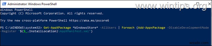 【Windows 11】Microsoft Storeからアプリ・ゲームがインストールできないときの対処法5選