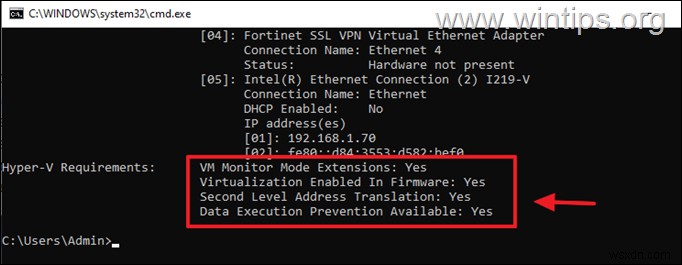 Windows 11/10 で Hyper-V 仮想マシンをセットアップする方法【有効化から作成まで完全解説】