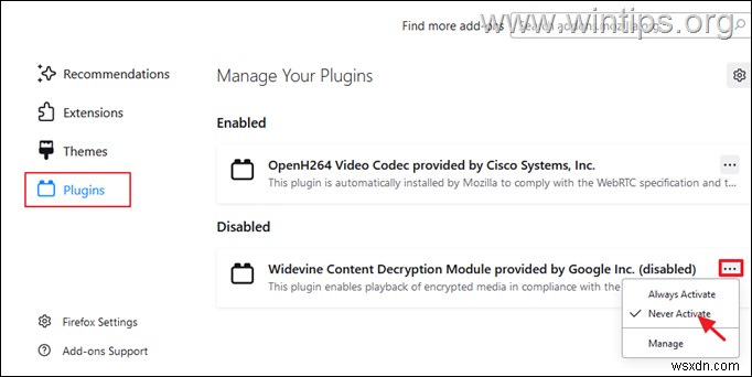 Windows 10/11でFirefoxのCPU使用率が高くなる問題を解決する10の方法