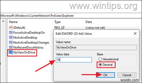 Windows 10で特定のユーザーや全ユーザーのローカルドライブへのアクセスを制限する3つの方法