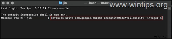 Chromeのシークレットモードを無効にする方法【Windows・Mac対応】
