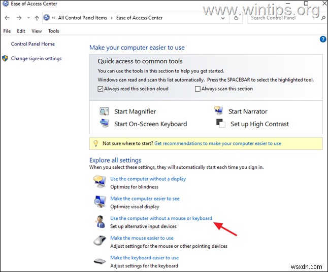 Windows 10でオンスクリーンキーボードを有効・無効にする4つの方法