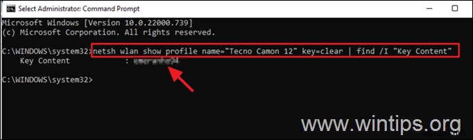 Windows 10/11で保存済みのWi-Fiパスワードを確認する4つの方法