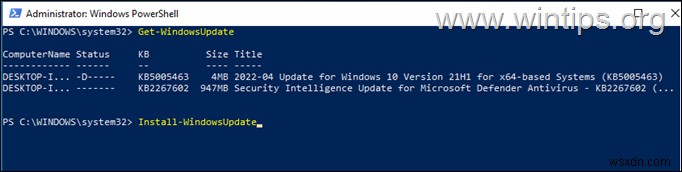 Windows 10/11・Server 2016/2019でコマンドプロンプトやPowerShellからWindows Updateを実行する方法