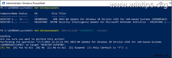 Windows 10/11・Server 2016/2019でコマンドプロンプトやPowerShellからWindows Updateを実行する方法