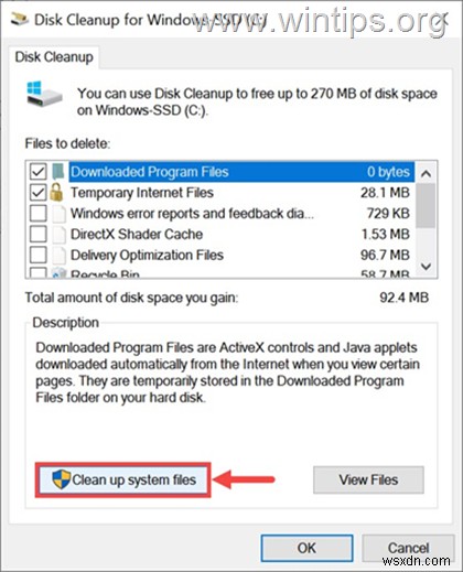 Windows 10/11でシステムキャッシュをクリアする6つの方法【完全ガイド】