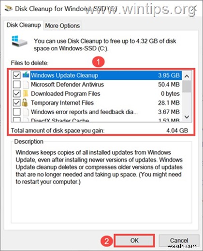 Windows 10/11でシステムキャッシュをクリアする6つの方法【完全ガイド】