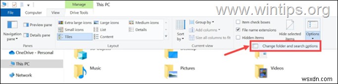 Windows 10/11でシステムキャッシュをクリアする6つの方法【完全ガイド】