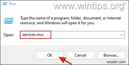Windows 10/11でシステムキャッシュをクリアする6つの方法【完全ガイド】