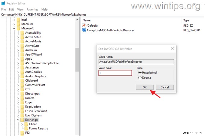 【Windows 10/11】Outlookがパスワードを繰り返し要求する問題の解決方法