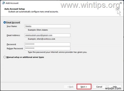 【Windows 10/11】Outlookがパスワードを繰り返し要求する問題の解決方法
