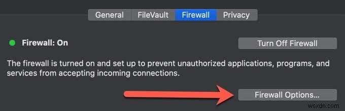 Macのファイアウォールを有効化・設定する方法を徹底解説