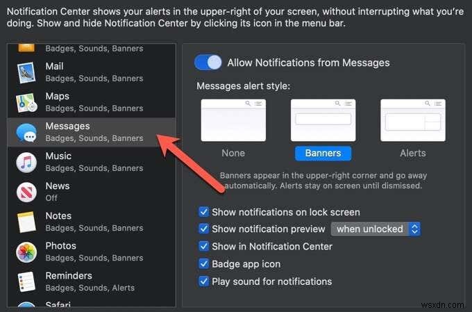 MacでiMessageをオフにする方法｜通知を止める・完全に無効化する手順を解説