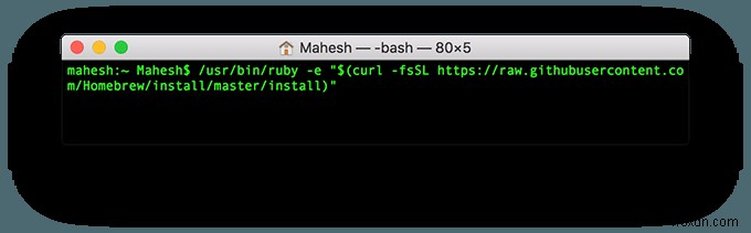 ターミナルから macOS と Mac アプリをアップデートする方法【コマンド完全解説】