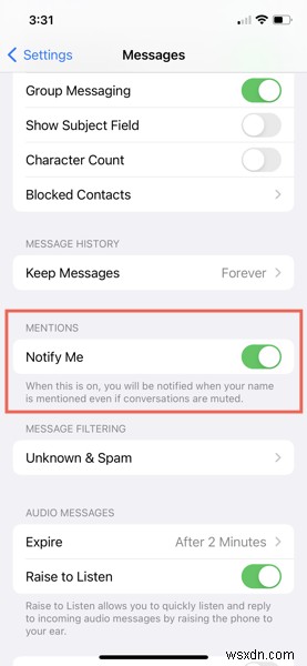 iMessageを使いこなす11の裏ワザとテクニック