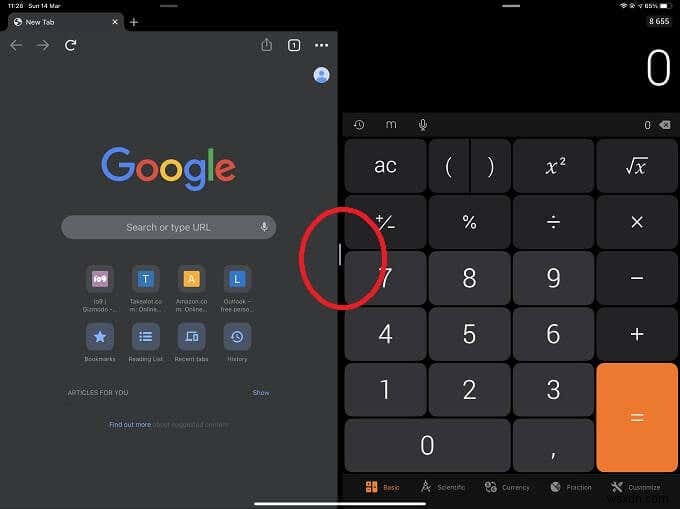 iPadで画面を分割してマルチタスクする方法｜Slide OverとSplit Viewを使いこなす