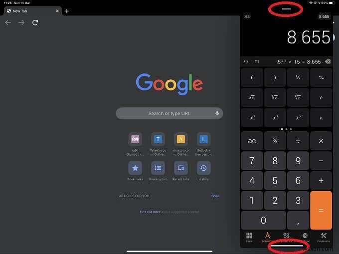 iPadで画面を分割してマルチタスクする方法｜Slide OverとSplit Viewを使いこなす