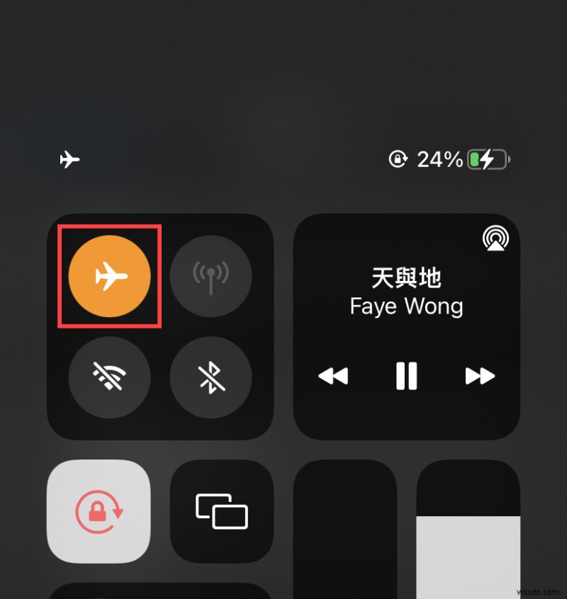 iPhoneでWi-Fi通話が使えないときの対処法まとめ