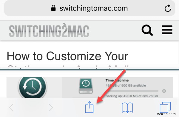 iPhone/iPadのホーム画面にSafariのWebページを追加する方法