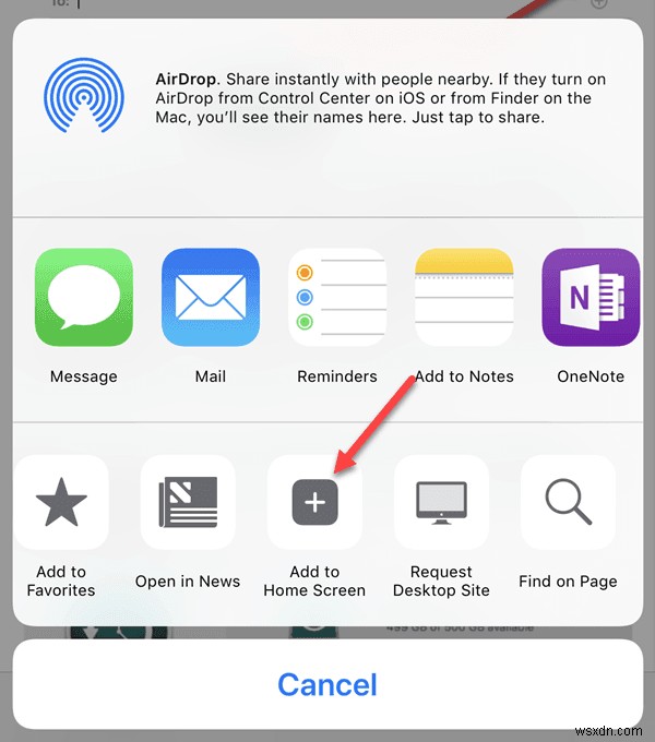 iPhone/iPadのホーム画面にSafariのWebページを追加する方法