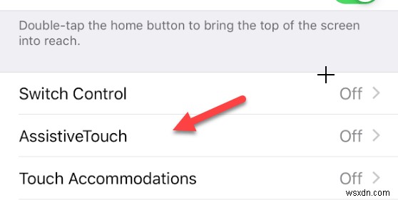 iOSの操作系アクセシビリティ設定を調整してiPhone/iPadを使いやすくする方法