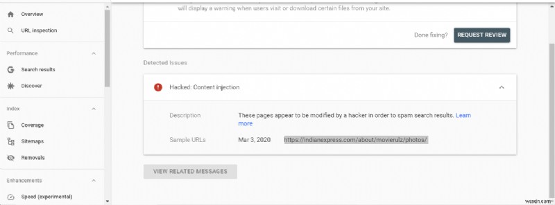 ウェブサイトをGoogleブラックリストから削除する方法｜警告の確認から復旧・再発防止まで完全ガイド