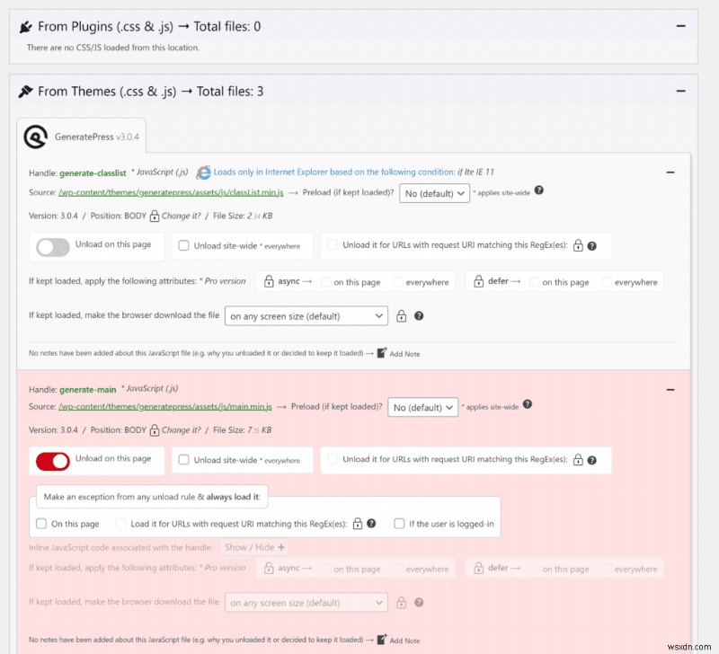 WordPressでJavaScriptの解析を遅延させる方法｜DeferとAsyncの使い方を徹底解説