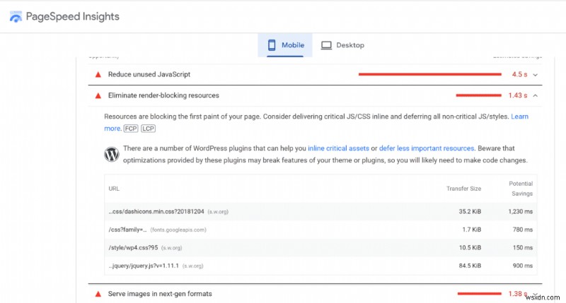 WordPressでレンダリングブロックリソース(CSS・JavaScript)を排除してページ表示速度を改善する方法