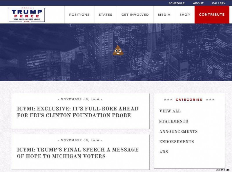 次期欧州選挙に向けた「Webセキュリティ」対策の重要性とは？