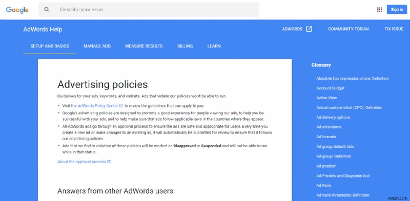 Google広告が停止された?マルウェアと望ましくないソフトウェアが原因の対処法を徹底解説